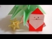 Cách xếp ông già Noel bằng giấy theo phong cách Origami